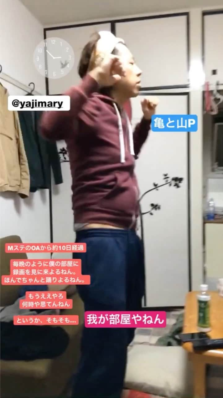 石井脩平のインスタグラム