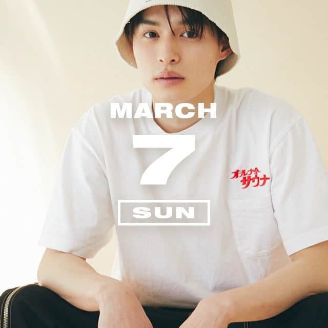 のインスタグラム：「3月7日『サウナの日』。今日はサウナへ“ととのえ”にGO！  NYLON.JPでは「365日、毎日がアニバーサリー」をテーマに、ファッショナブルでユニークなスタイリングを毎日提案しているよ！   nylon.jp/365/2021/3   MODEL：KATSUMI HYODO（AMUSE）@katsumi_hyodo_official  #365anniversary #fashion #makeup #bomdiaeauty #style #今日は何の日 #make #nylonjapan #nylonjp #coordinated #coordinates #ootd #outfi #coordinate #photography #beautiful #photooftheday」