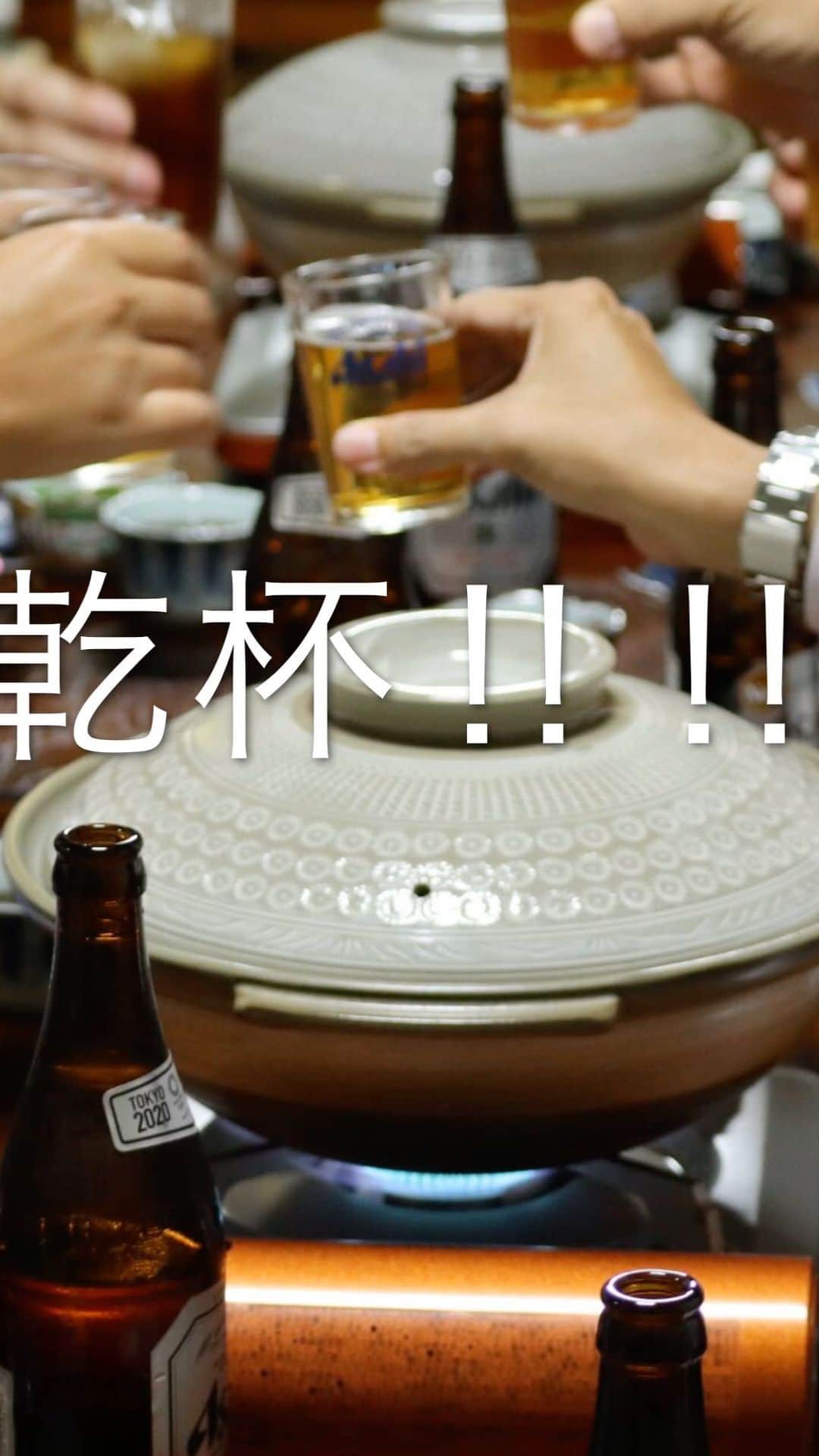 のインスタグラム：「以前作成した動画です。 勿論コロナ以前。 1日でも早くこんな当たり前の日常に戻りたいですね。」