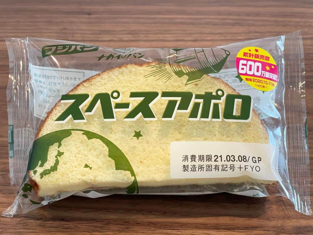 真飛聖のインスタグラム