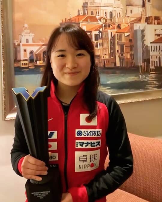 のインスタグラム：「【優勝のご報告🏅】 WTT コンテンダー・ドーハ大会🏓 2021.2.28〜3.6 @カタール・ドーハ  ITTFワールドツアーに代わる 新シリーズWTTコンテンダーで、 女子シングルスの初代女王に輝きました🏆✨  連日の応援、ありがとうございました！  3月8日(火)からは、 WTT スターコンテンダー・ドーハ大会の 本戦がスタートします✊  女子シングルスと 混合ダブルス(ペア：水谷準選手)の 2種目に出場します。  引き続き応援よろしくお願い致します‼︎😀  #伊藤美誠 @mima_ito #wtt #doha #wttdoha  #卓球 #優勝 #祝 🎉」