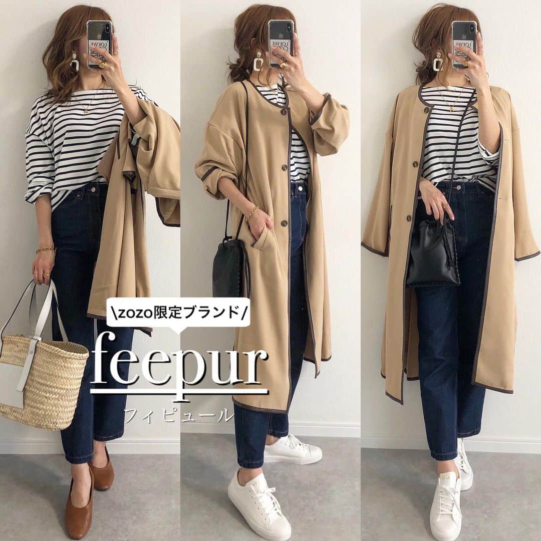 Miyoのインスタグラム：「【newブランド feepur】﻿ ﻿ ﻿ ※画像はフィピュールと記載がありますが、 正しくはフェピュールです🙇🏻‍♀️  大人向けプチプラブランド @feepur が﻿ zozotown限定でオープン♡﻿ (3/7限定で¥500クーポンあり)﻿ ﻿ パイピングデザインが可愛いコートは﻿ 薄手で軽いので、季節の変わり目にあると﻿ 大活躍します🙏🏻✨﻿ スリット入りで動きやすいです♡﻿ ﻿ ボーダートップスはほどよくゆったりして﻿ いるので、ラフな感じで大人っぽく着れます✨﻿ ハイウエストデニムの丈感もちょうどいい♡(165cm)﻿ ﻿ どのアイテムもシンプルで着回しがきくので﻿ おすすめです♥️﻿ ﻿ ﻿ コート・トップス・デニム…#feepur#フェピュール﻿ バッグ…#loewe#ロエベ#vasic﻿ パンプス…#GU#ジーユー﻿ スニーカー…#converse#コンバース (楽天room掲載)﻿ ネックレス…#ZARA#ザラ﻿ ﻿ ﻿ ﻿ #オトナ向けプチプラブランド#zozo限定ブランド#新ブランド#pr#春コーデ#デニムコーデ#GUコーデ#ザラコーデ#ザラジョ#ザラジョコーデ#スニーカーコーデ#ママコーデ#ママファッション#プチプラコーデ#プチプラファッション#シンプルコーデ#カジュアルコーデ#大人カジュアル#きれいめカジュアル﻿ ﻿ ﻿ ﻿ ﻿ ﻿ ﻿ ﻿」