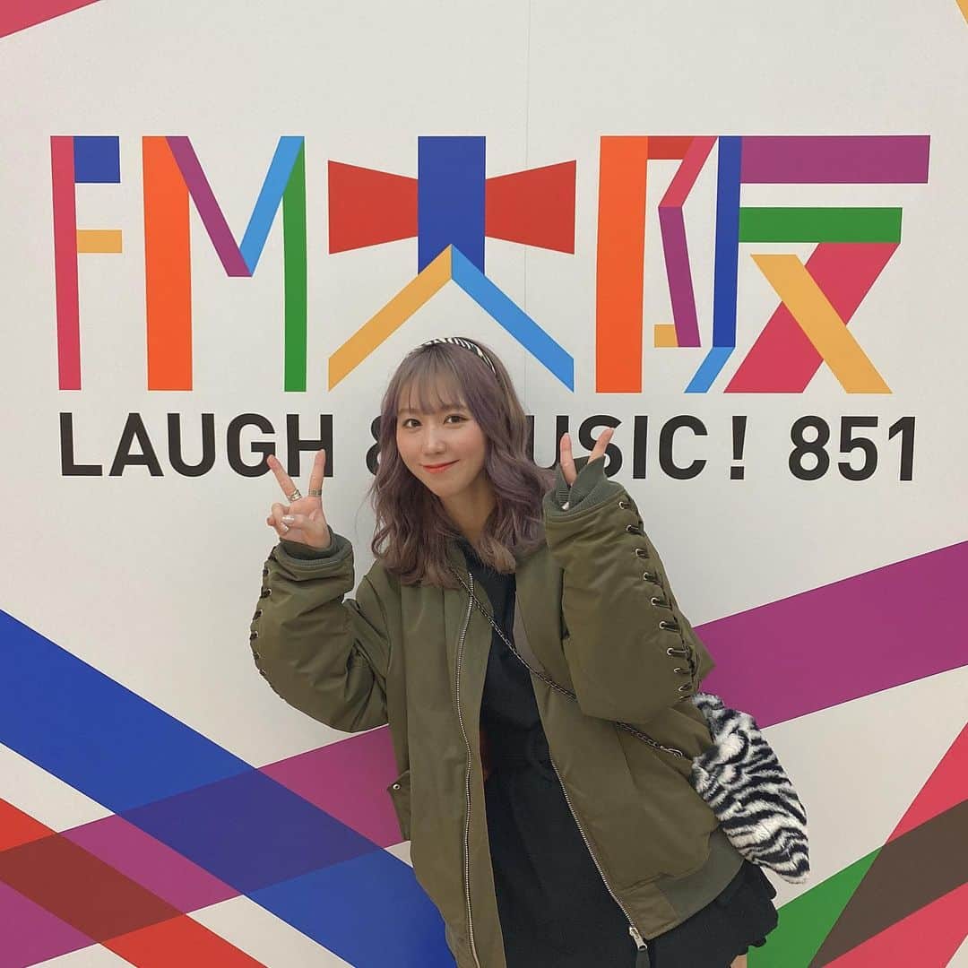 杉山優華のインスタグラム：「🤞🤞🤞 . . . FM大阪映えた🤞🤞🤞」
