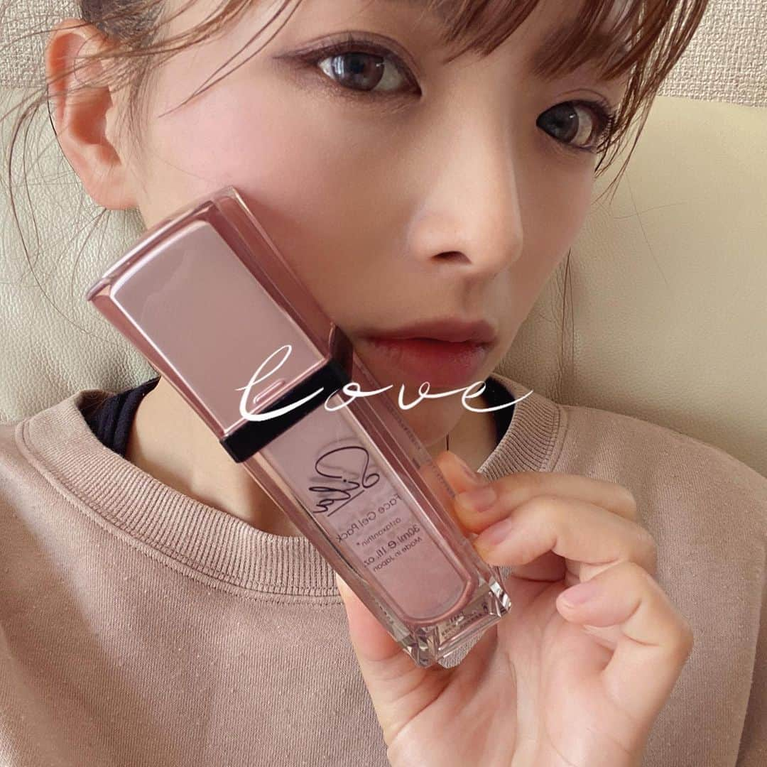 青木理奈のインスタグラム：「❤️sila❤️﻿ 💅face gel pack💅﻿ ﻿ ﻿ ﻿ 花粉症だからスキンケアは優しく✨﻿ ﻿ 佐賀県産のアスタキサンチンを使用しているので安心して使えるのが嬉しい❣️﻿ ﻿ 詳しくはタグからアルビータさんへどうぞー💓﻿  #アルビータ #アスタキサンチン #佐賀 #サプリメント　#美容 #sila #シラ #知らんぎ損すっよ #pr ﻿」