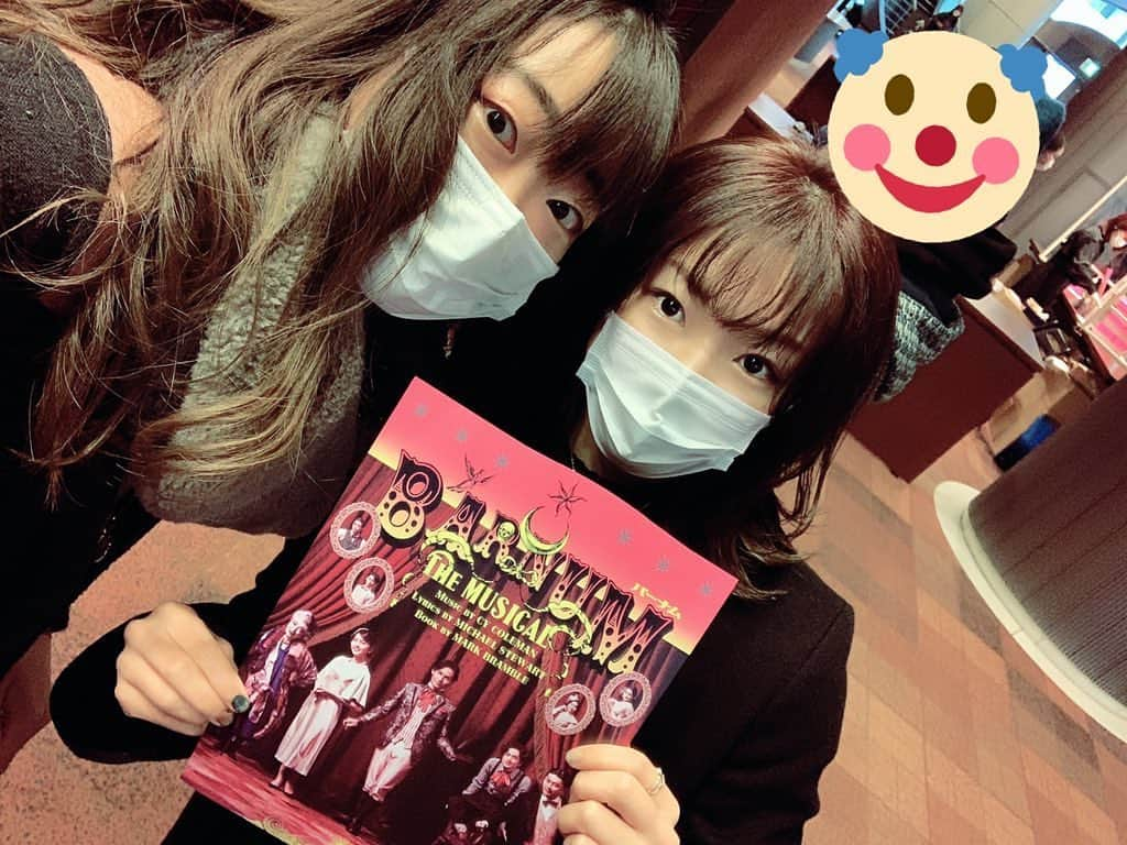 知念紗耶のインスタグラム：「今日は水美が出演する 『BARNUM』を観劇しました👀‼︎ withのぞみ🐶✨  このご時世なので直接は会えなかったのですが、頑張っているみなみの姿を見て元気をもらいました🥰 見所たくさんな舞台でした✨」