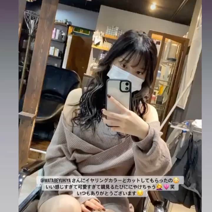 渡部幸也のインスタグラム：「ダブルカラー、ハイライト、インナーカラーなどなど、明るめのカラーも好きなので、サロンでご相談ください🙆‍♂️  お客様に喜んでもらえると、本当に嬉しいです✨  いつも、ありがとうございます🙇 @cq_aimi_i  riLLa 渡部幸也  #ヘアスタイル #ヘア #髪型 #ヘアカタログ #イヤリングカラー #インナーカラー #透明感カラー #hair #恵比寿美容院 #代官山美容室 #代官山美容院 #美容学生 #中目黒美容師 #恵比寿グルメ 美容師 #恵比寿美容師 #中目黒美容室 #中目黒美容院 #恵比寿美容室 #サロンモデル #中目黒ランチ #恵比寿ランチ #riLLa #中目黒 #代官山 #恵比寿 #猫 #ar_magazine #murua #riLLa中目黒  #猫のいる暮らし」