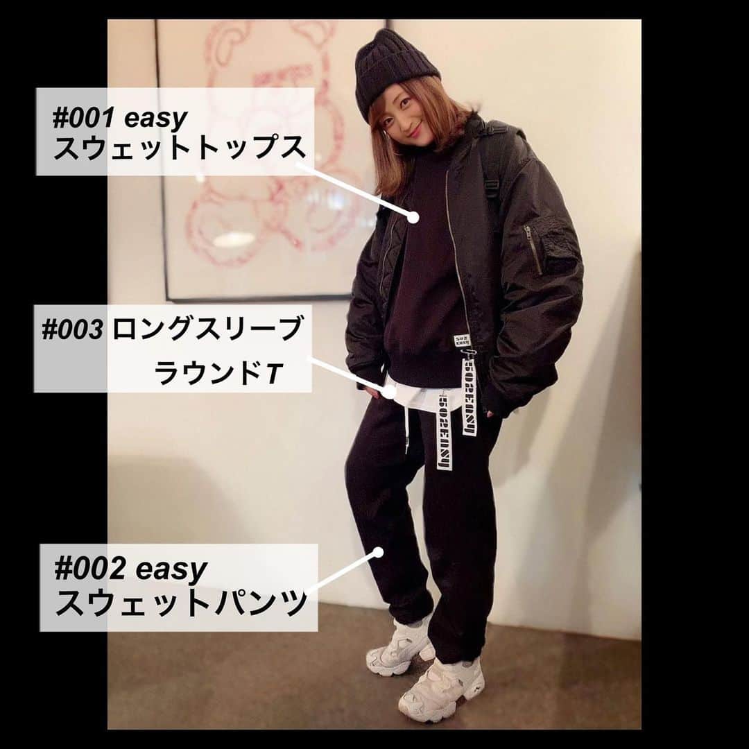 小松彩夏のインスタグラム