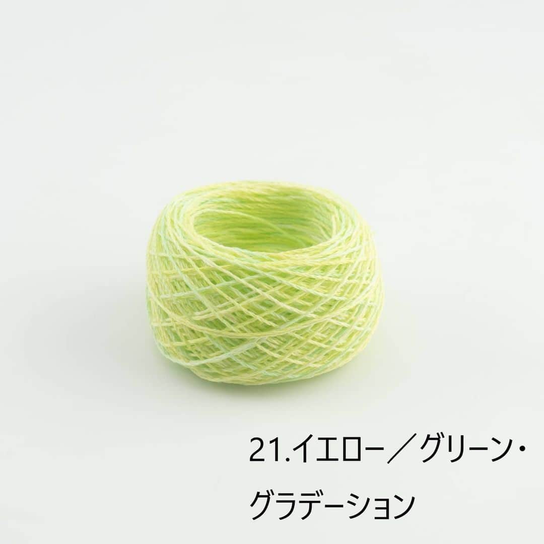 ASAFUKU(麻福)さんのインスタグラム写真 - (ASAFUKU(麻福)Instagram)「ヘンプ100% 手仕事糸に新シリーズが登場。春先にマッチするナチュラルカラーが揃いました。 アクセサリーに、ラッピングに、手織り用に。どうぞご活用ください。  お求めは プロフィール @asafukuhemp のURLから「#手仕事糸 」で検索  #麻福 #asafuku #hemp #asa #アクセサリー #ヘンプヤーン #麻糸 #CIELO #手織り #ラッピング #マクラメ」3月7日 20時29分 - asafukuhemp
