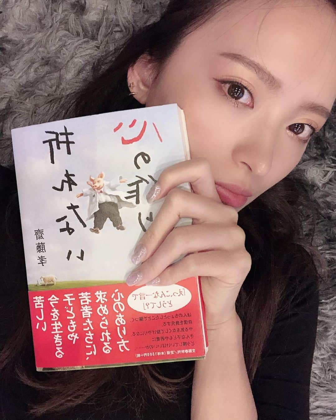 中北成美のインスタグラム