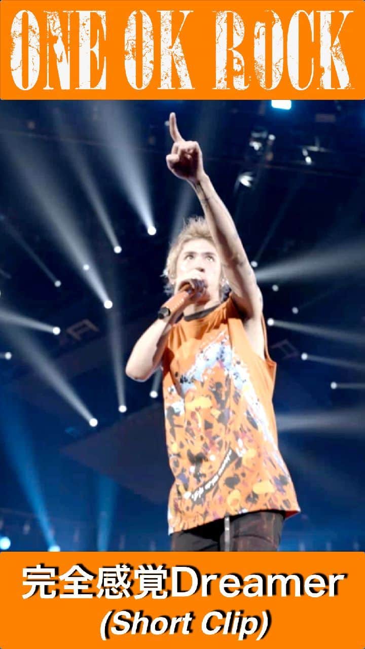 ONE OK ROCKのインスタグラム