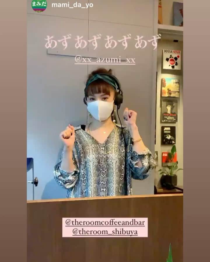 azumiのグルメインスタ