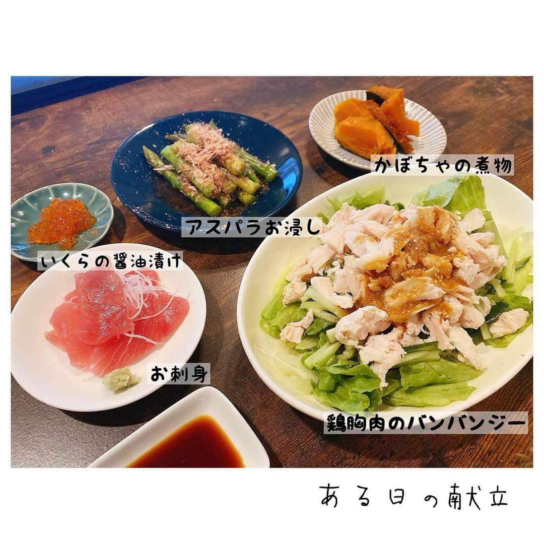 水嶋菜月のインスタグラム：「﻿ ﻿ ﻿ ﻿ 今朝のNHK #おはよう日本 ﻿ 見て下さった方ありがとうございます☀️﻿ ﻿ まったく関係ないですが﻿ 最近の #おうちごはん です☺︎﻿ 外食が続くと体調が優れないので﻿ 慌ただしい日々の中でも極力自炊しています😅﻿ ﻿ 先日は #ひな祭り でしたので﻿ ちらし寿司を作りました✨﻿ イベントは縁起事と思っているので必ず行います😊﻿ ﻿」