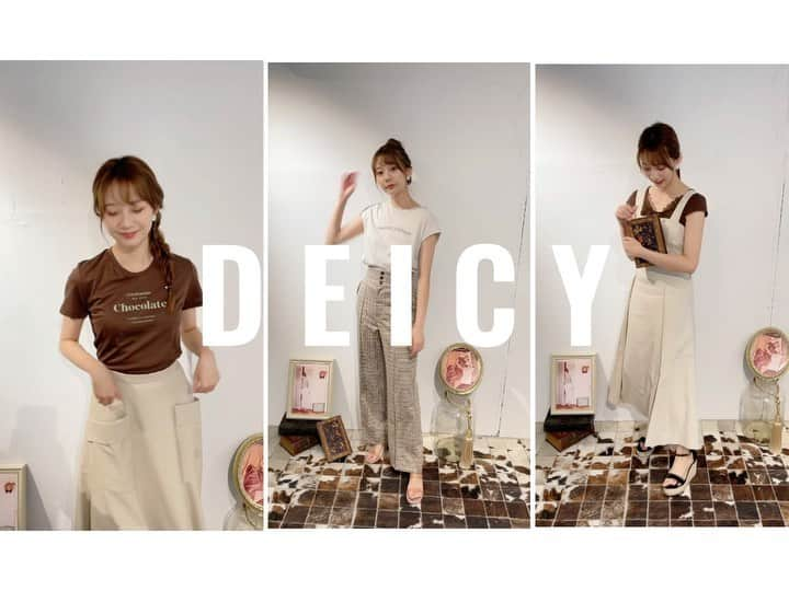 王依君のインスタグラム：「🤎今日も可愛い洋服いっぱい！！deicy新作最高ー！^_^ #deicy #コーディネート」