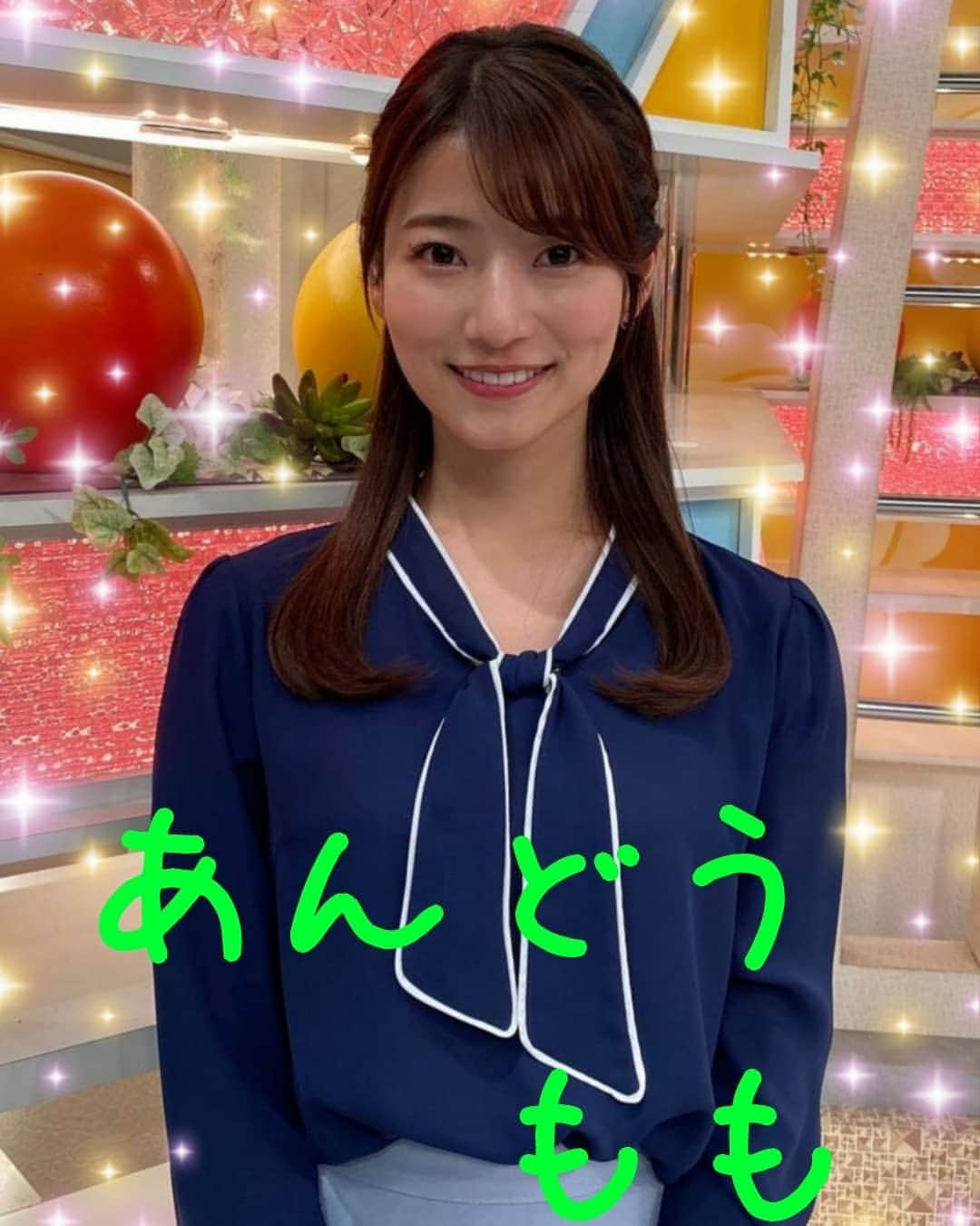 宇垣みなみ友美のインスタグラム