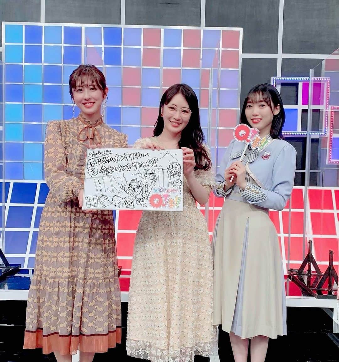 斎藤ちはるのインスタグラム