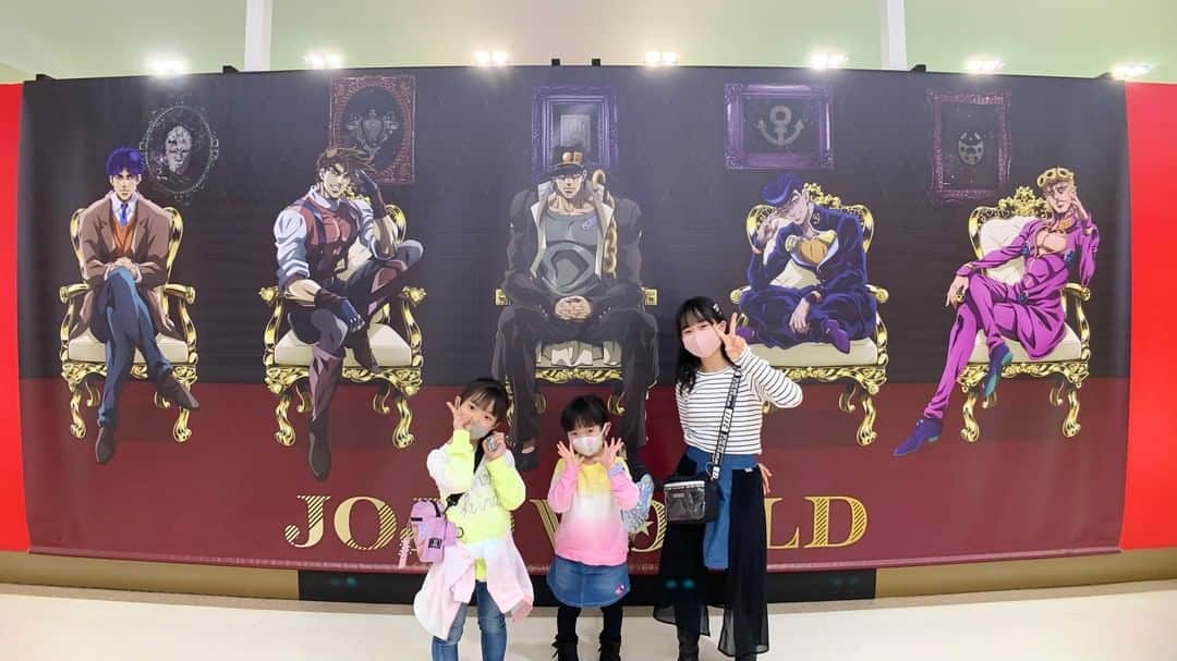 Saaaaayaさんのインスタグラム写真 - (SaaaaayaInstagram)「JOJO WORLD✨ #jojo #ジョジョの奇妙な冒険 #ジョナサンジョースター #ジョセフジョースター #空条承太郎 #東方仗助 #ジョルノジョバーナ #ディオ #シーザーツェッペリ #花京院典明 #岸辺露伴 #ブチャラティ #メメタァ #タロット #タロットカード #タロット占い #小学生 #小学生女子 #四姉弟 #三姉妹ぷらす長男  #youtube #youtuber #さあやちゃんねる #はれママキッズtv #はぴらき  #小学6年生女子 #小学2年生女子 #年中 #赤ちゃん #0歳」3月8日 15時00分 - saaaaayachannel