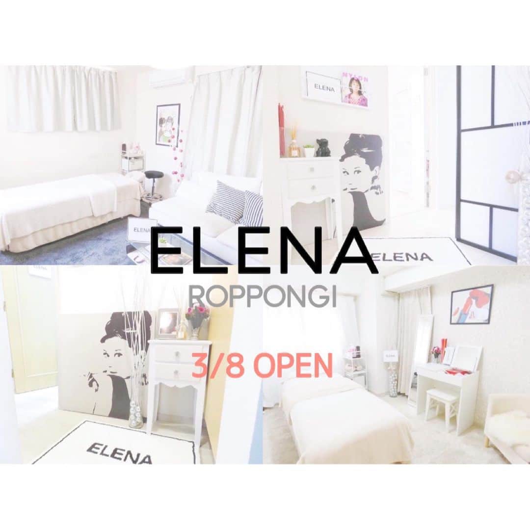 ELENAのインスタグラム：「🌸ELENA新店舗オープンのNEWS🌸﻿ ﻿ 3月8日より新しく ELENA 六本木店 がOPEN致します🎉﻿ 駅徒歩2分という好立地！！🚶‍♀️﻿ 大人気のエレナ式 #小顔矯正 #美容整体 💆‍♀️ 🌷﻿ 店舗によっては約1ヶ月待ちの状況もございます..💦 ご予約が埋まる前に皆様お早めに‼️﻿ 六本木店のご予約はhotpepperにて可能です⭐️ ﻿ オープンを記念して、﻿ お得なオープン限定キャンペーンも実施していますので﻿ 是非エレナ六本木店へ🎈🎈﻿ 引き続き、コロナ対策も常に徹底とした体制をとっていますのでご安心下さいませ✔︎✔︎﻿  ﻿ 予約はトップURLのホットペッパービューより‼👇﻿ @elena.4beauty」