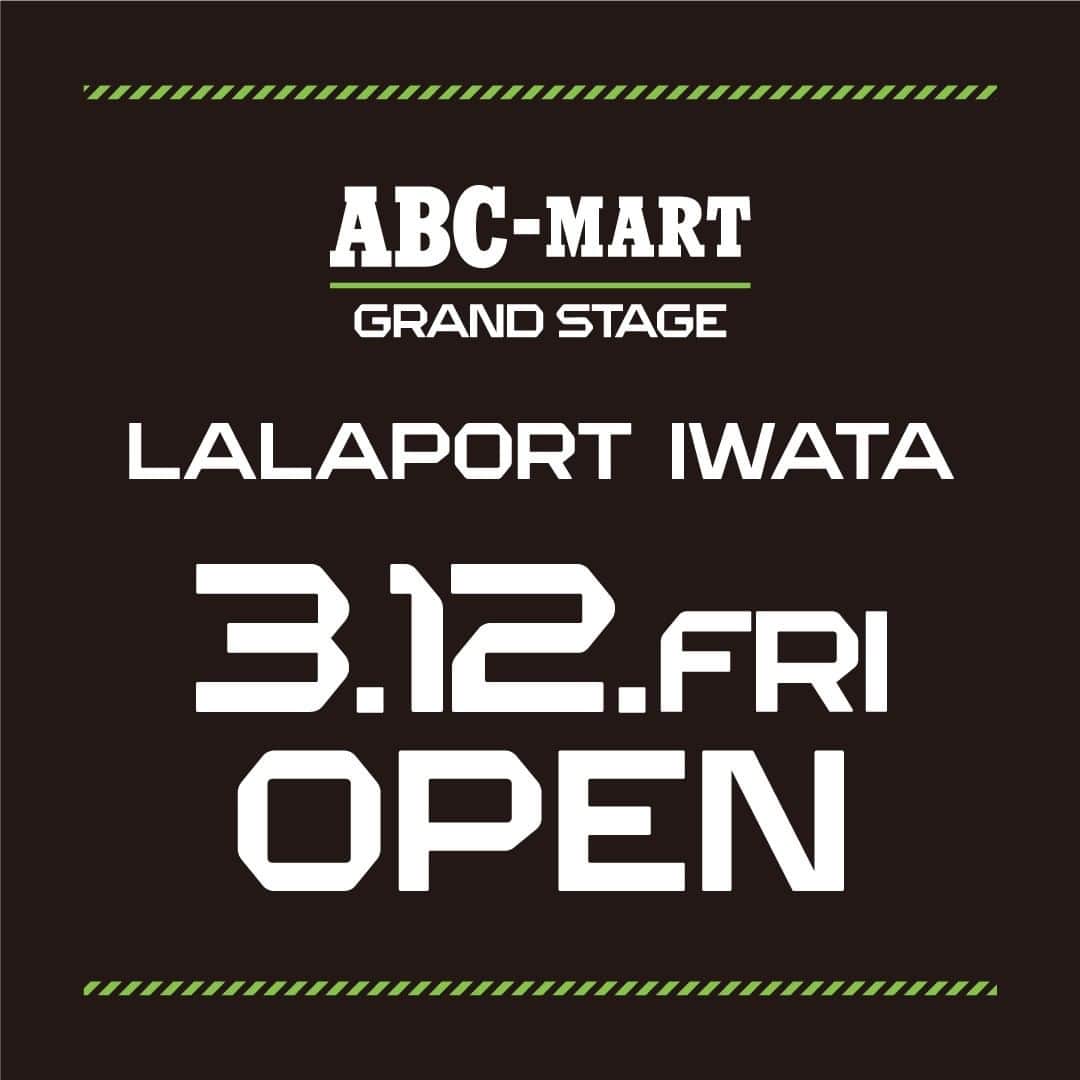 ABC-MART Grand Stageのインスタグラム