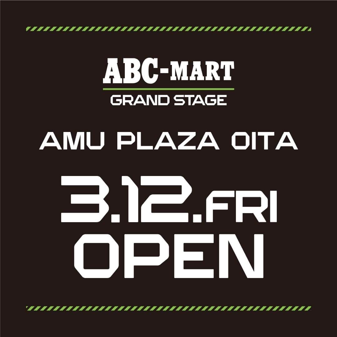 ABC-MART Grand Stageのインスタグラム