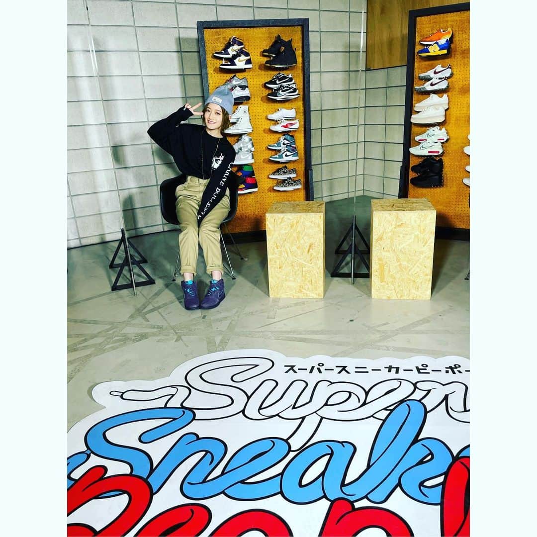 中田花奈さんのインスタグラム写真 - (中田花奈Instagram)「本日、3/8(月)20:30〜 WOWOWプライムにて スーパースニーカーピーポー～Super Sneaker People～ に出演しています！  スーパースニーカー女子会してきました☺️ 見てね！     #スーパースニーカーピーポー   #supersneakerpeople   #wowow   #スニーカー女子   #なかだのすにーかー」3月8日 18時00分 - nakadakana_official