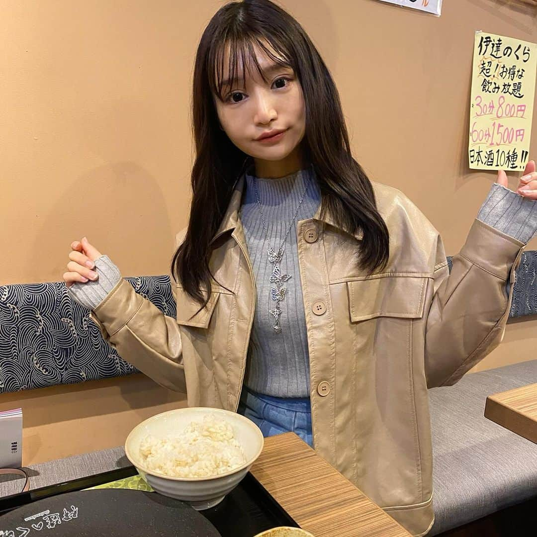 星奈あいのインスタグラム