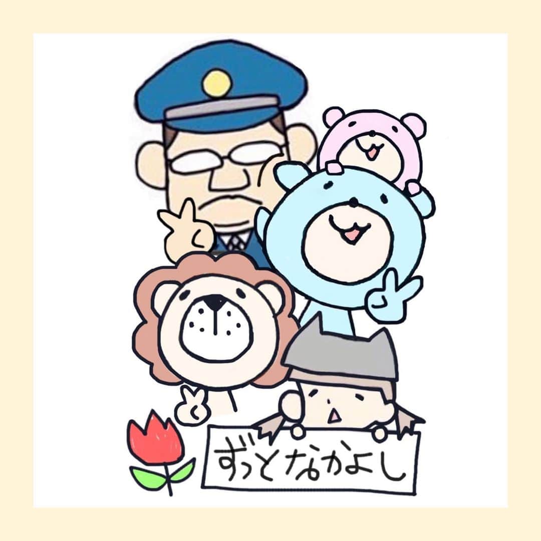 水原ゆきさんのインスタグラム写真 - (水原ゆきInstagram)「#みなクマ を愛してやまない、神奈川県警察犯罪抑止対策室、副室長吉川さんに贈ったイラスト #色塗り ver.」3月8日 22時38分 - 12yuchan14