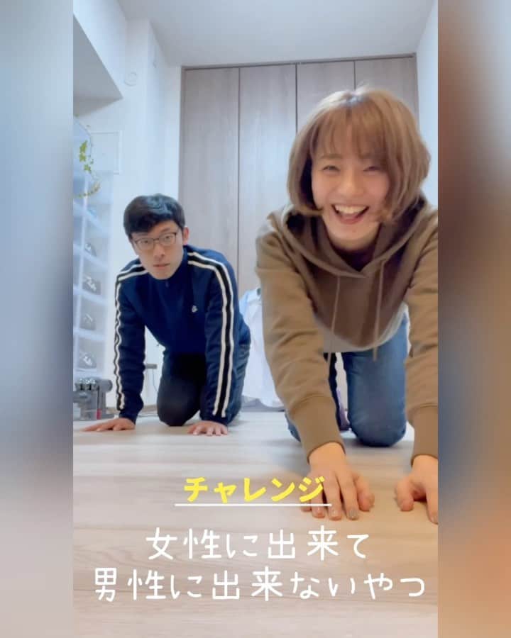 中家佐奈のインスタグラム：「こういうのは一発勝負と思ってるほうです。  すみません、take2です。 . . #悔しくてやり直し #え #星野源 #創造 #BGM満足 #😂」