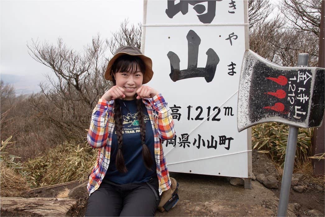 小田飛鳥のインスタグラム