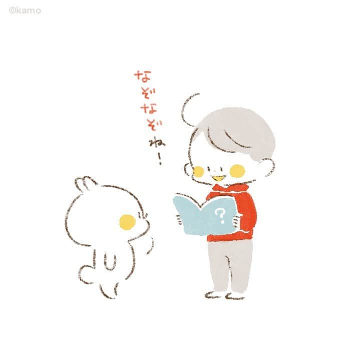カモさんのインスタグラム写真 カモinstagram なぞなぞ なぞなぞ Riddle イラスト Illustration ウサギタケ Usagitake 3月9日 10時13分 Illustratorkamo