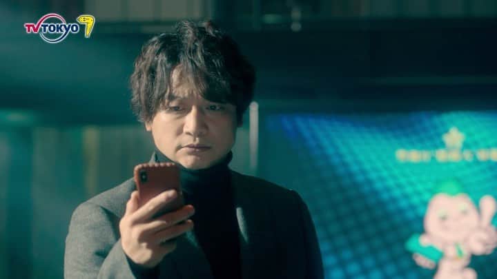 アノニマス〜警視庁“指殺人”対策室〜のインスタグラム：「‪#アノニマス 警視庁“指殺人”対策室‬ ‪ 最終回「名もなき正義」‬ ‪3月15日(月)よる10時放送☝️‬  ‪指対メンバーが辿り着いた‬ ‪“アノニマス”による‬正義の執行を唱える暴走...‬  ‪ついに姿を現したアノニマスとの‬ ‪最後の闘いが始まる👤💥‬  ‪#香取慎吾 #関水渚 #MEGUMI‬ #清水尋也  #勝村政信 #山本耕史‬ #シムウンギョン‬ #テレビ東京」