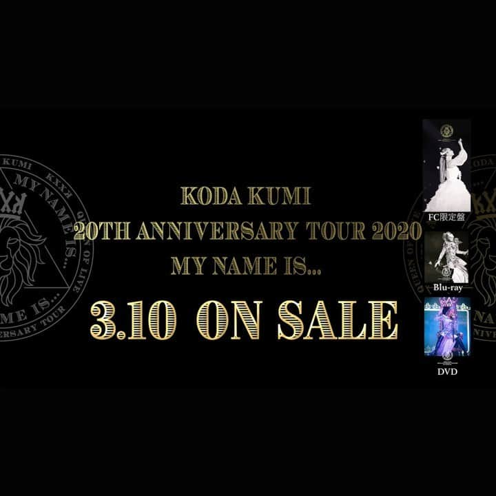 倖田來未さんのインスタグラム写真 - (倖田來未Instagram)「.﻿ 本日、ライブ映像「KODA KUMI 20th ANNIVERSARY TOUR 2020 MY NAME IS...」フラゲ日です！！﻿ ﻿ やっと、皆さんの手元に！﻿ とっても、臨場感たっぷりの映像に仕上がってます！！﻿ メイキングも入ってますので、ぜひとも楽しんでください！﻿ ﻿ #予約先行視聴会 #楽しかったですね！ #2時間半の生放送 #裏話 #またやりましょう！ #limifeu #衣装 #fashion #kodakumi #倖田來未」3月9日 13時26分 - kodakumi_official