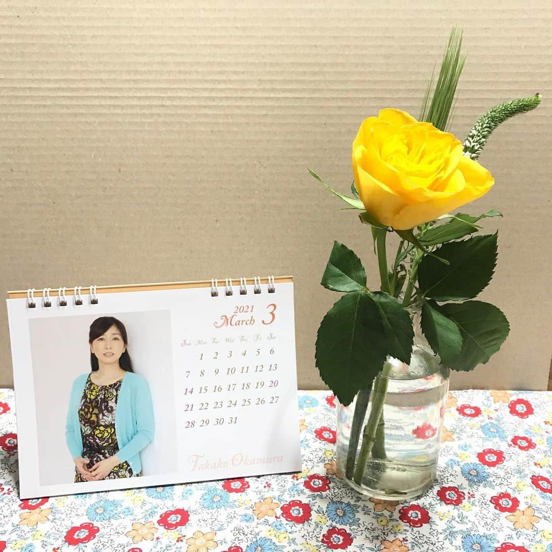 岡村孝子さんのインスタグラム写真 - (岡村孝子Instagram)「今日は会報のインタビューでした。  そして昨日の外来も無事クリア💮  そろそろ体力作りのトレーニングを始めますか・・・🙄 ⁉︎」3月9日 23時26分 - okamuratakako_official
