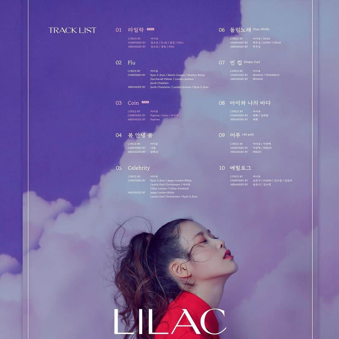 IUさんのインスタグラム写真 - (IUInstagram)「IU 5th Album ‘LILAC’ Track list🔥  3.25」3月10日 0時00分 - dlwlrma