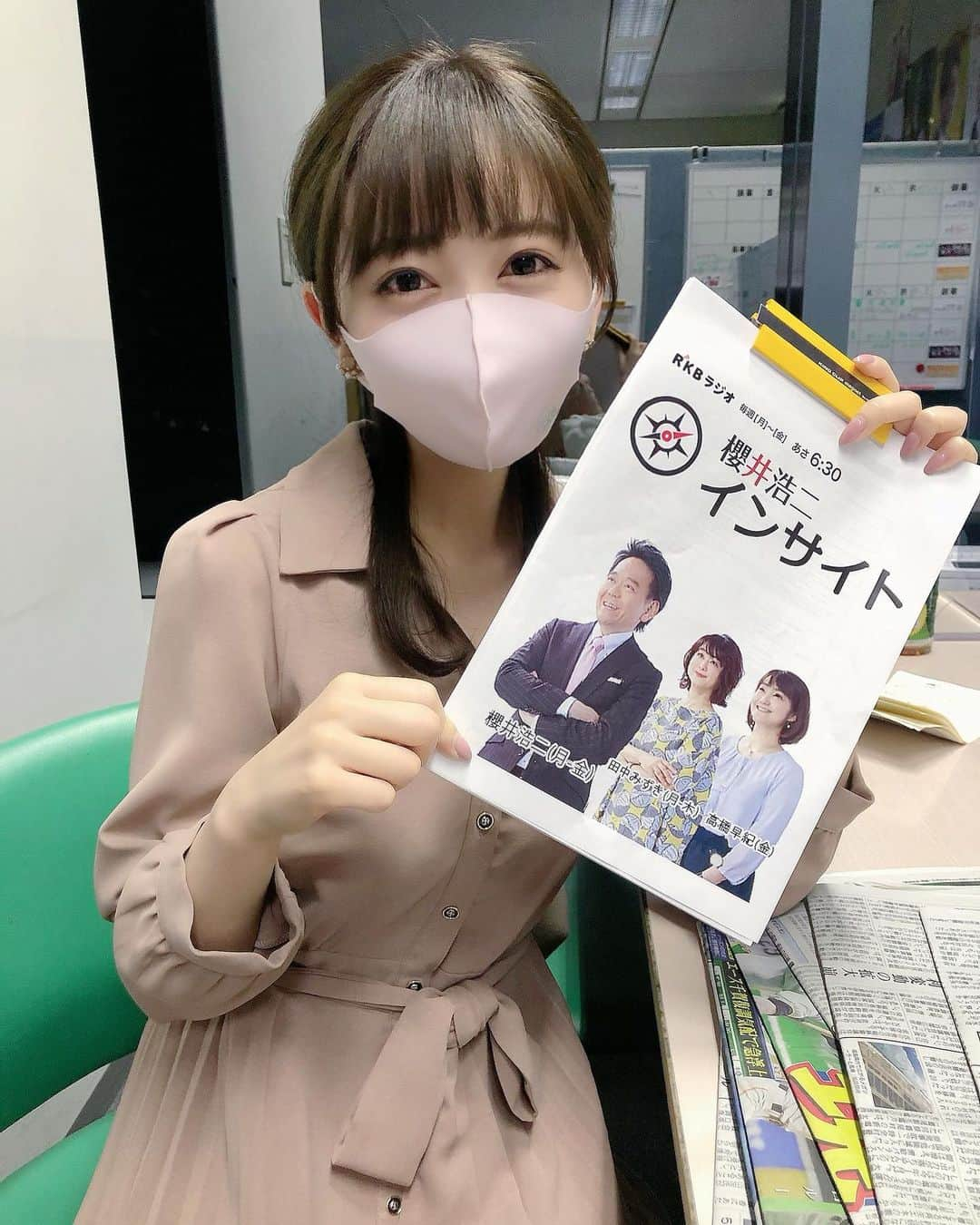 辻満里奈さんのインスタグラム写真 - (辻満里奈Instagram)「今日は、櫻井浩二インサイトのピンチヒッターでした！ 早朝から聴いてくださった方、ありがとうございます☀️  眠気に襲われるかと思いきや、なぜかいつも以上に元気🐰✨  ニュースとナレーションの仕事もお昼過ぎには終了し、のんびりとした午後を過ごしています♪  今日は１日が長く感じて、ちょっと得した気分です🎶  #福岡 #ラジオ #rkbラジオ #櫻井浩二インサイト #アナウンサー #辻満里奈」3月9日 16時04分 - marina__tsuji