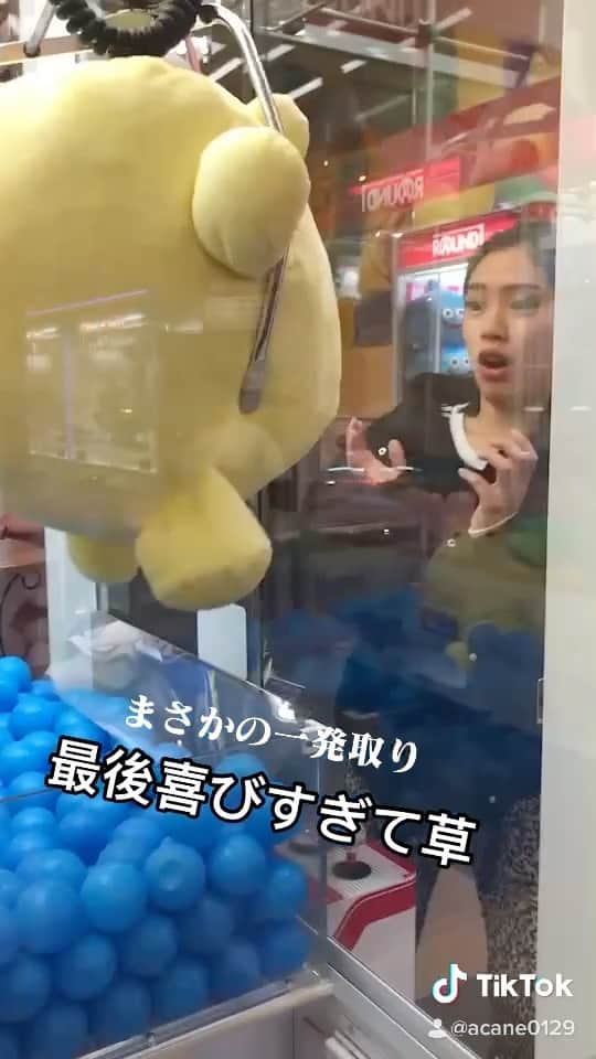 acaneのインスタグラム：「最後喜びすぎて叫んでしもーた←」