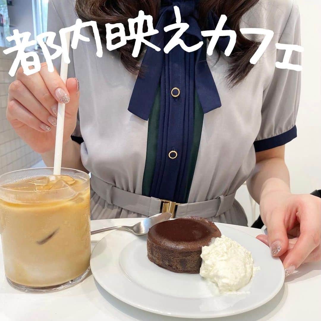 ウルフさんのインスタグラム写真 - (ウルフInstagram)「【#ウルフレポ　都内映えカフェまとめ】﻿ ﻿ 一度は行きたい映えカフェを紹介！！🐺﻿  みんなのリクエストに応える！﻿ ウルフのまとめ投稿！  ぜひ保存して巡ってみてね！！  みんなこんな時だから外出の時はこまめに手洗いうがいと除菌も絶対忘れずにね！﻿﻿ ﻿ コロナの影響で営業時間や提供商品が異なる場合があるので、お店に電話などで確認してね！﻿ ﻿ 何か質問や感想あればコメント、DMお待ちしてます😚﻿ ﻿ また、ウルフを見て食べたら投稿やストーリーでタグ付けで知らせてくれると喜びます😚﻿ いいねやコメントしにいくのでぜひ通知してね🥺﻿  #渋谷グルメ #渋谷ランチ  #渋谷カフェ﻿ #渋谷スイーツ」3月9日 17時17分 - wolf.0313