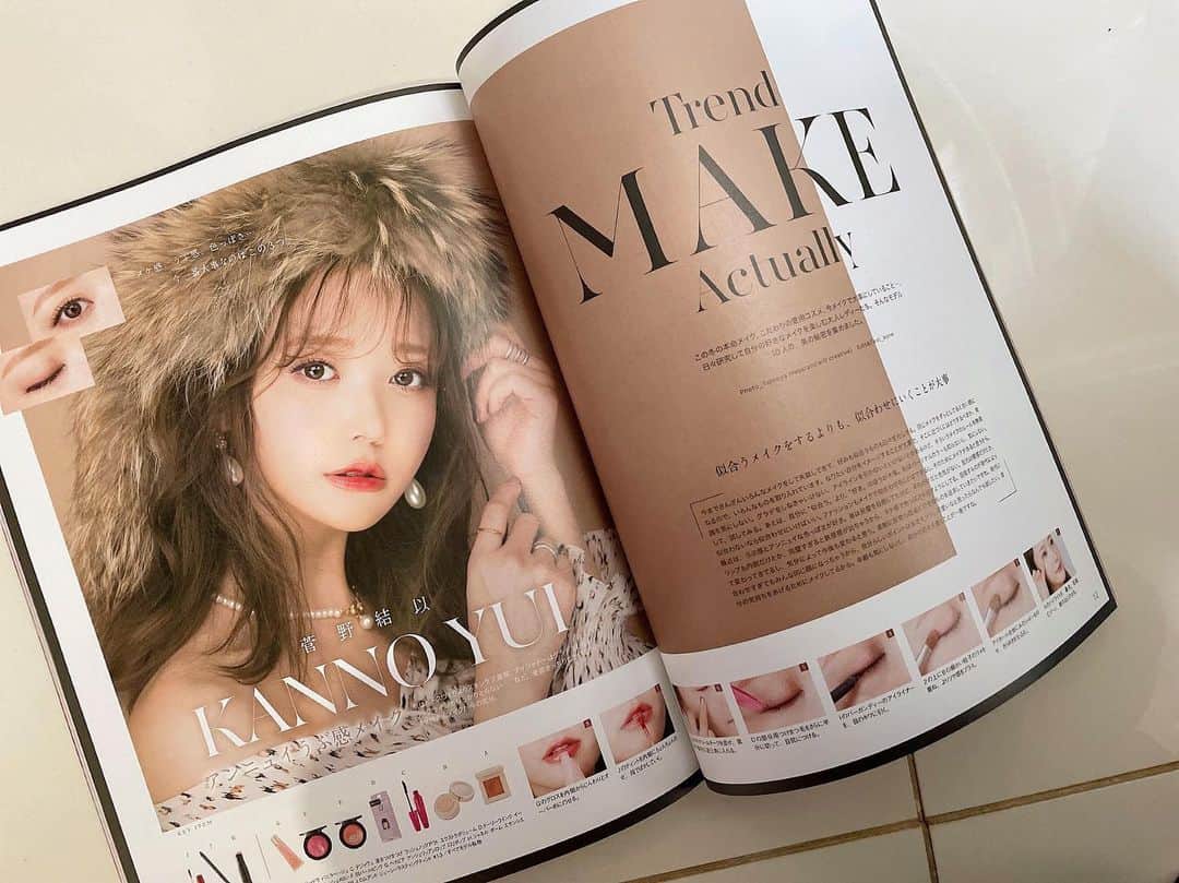 菅野結以さんのインスタグラム写真 - (菅野結以Instagram)「さいきんのまいにちメイク﻿ 発売中の @peche_magazine にのってるよ﻿ ﻿ 抜け感 うぶ感 色っぽ がキーワード💋﻿ #peche #magazine #makeup #selfmake #beauty﻿」3月9日 18時01分 - yui_kanno