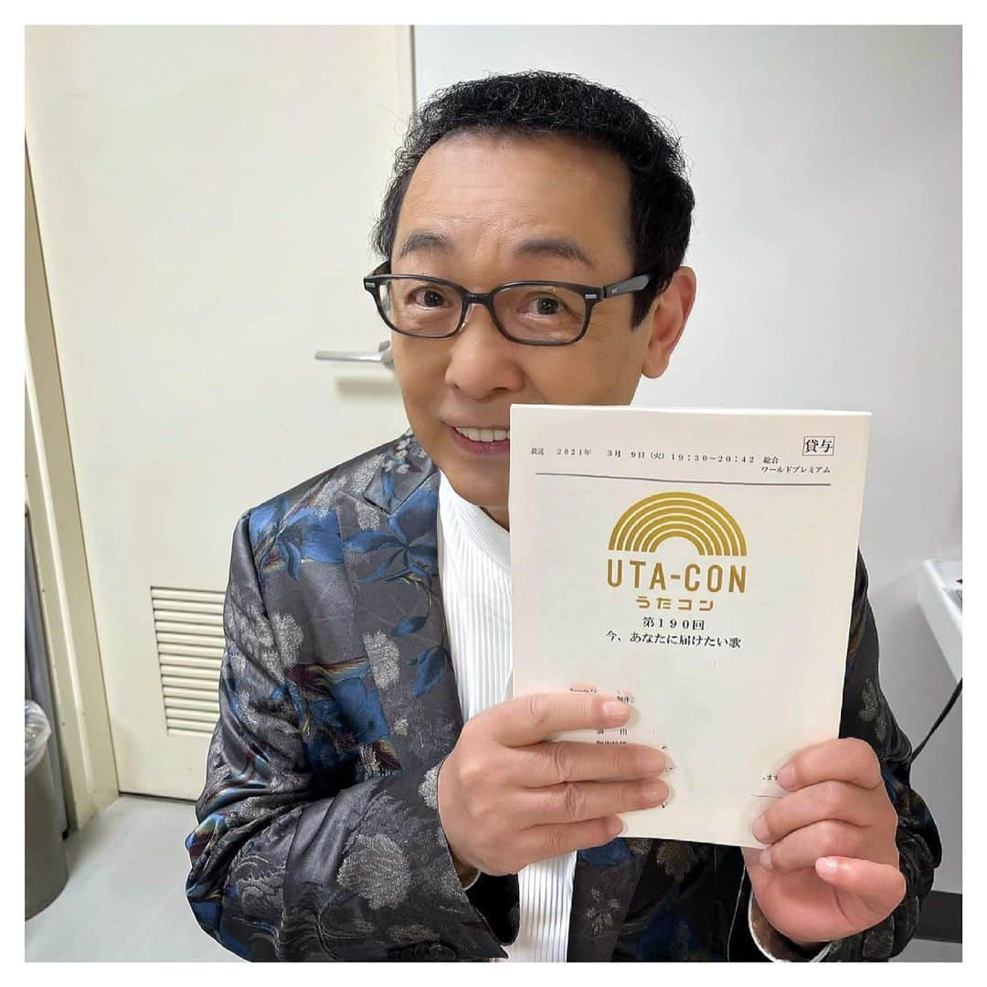 さだまさしさんのインスタグラム写真 - (さだまさしInstagram)「「うたコン」📺 まもな〜👀 NHKプラスでもね👍 . #うたコン #さだまさし #sadamasashi #案山子 #いのちの理由」3月9日 19時12分 - sada_masashi