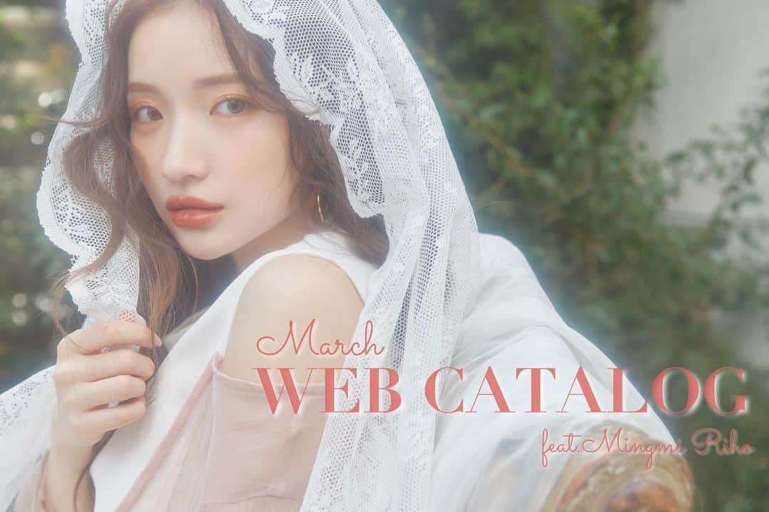 南りほのインスタグラム：「@miia_official WEBCATALOGのモデルをさせて頂きました🤍 春服めちゃくちゃ可愛いので是非チェックしてみてね🤍 #miia」