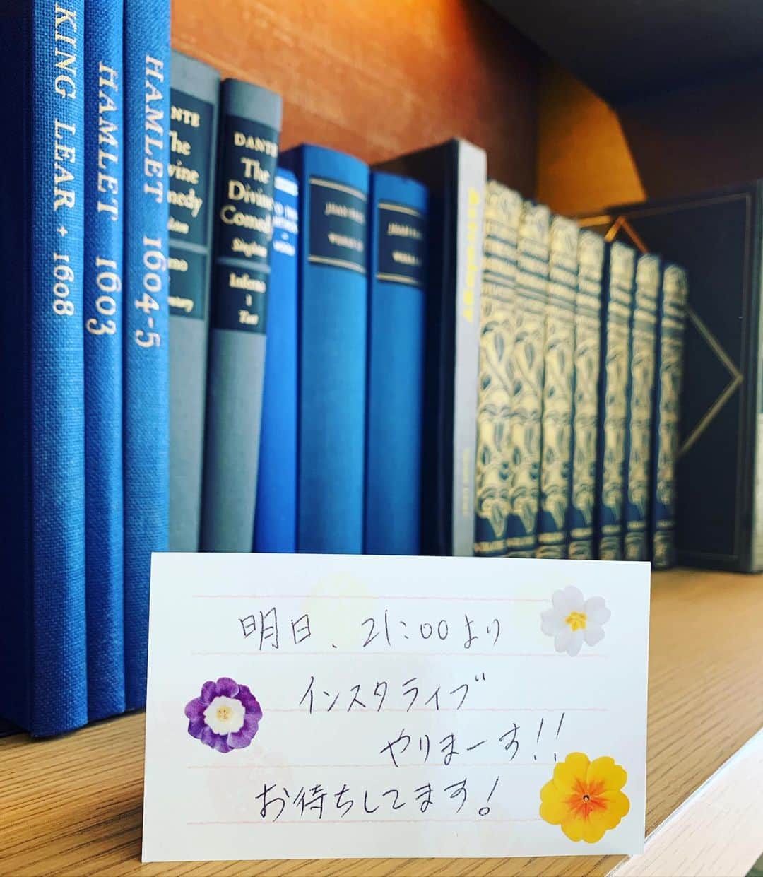 福井晶一さんのインスタグラム写真 - (福井晶一Instagram)「ポーのこと、そして今週末の配信ソロライブのことなど、お話しできればと思ってます。  どうぞ、気軽にご参加ください！  #インスタライブ #21時スタート #ポーの一族 #配信ライブ  #springhascome」3月9日 22時05分 - shoichi.fukui