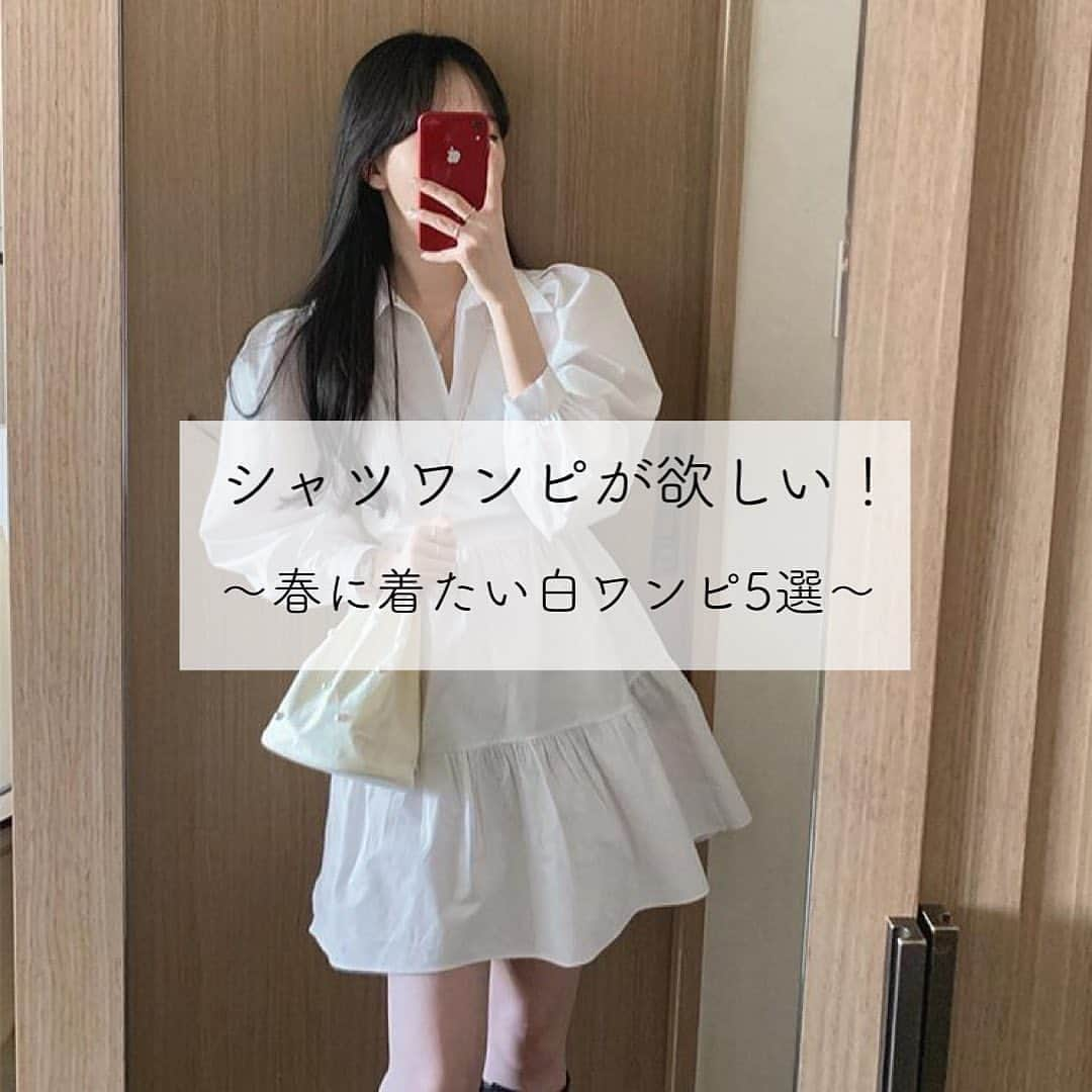 PRESSのインスタグラム