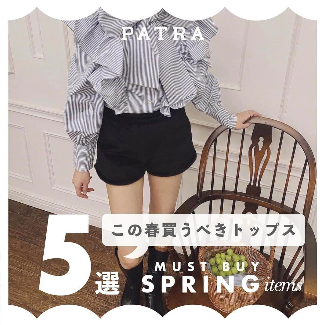 PATRA magazineのインスタグラム