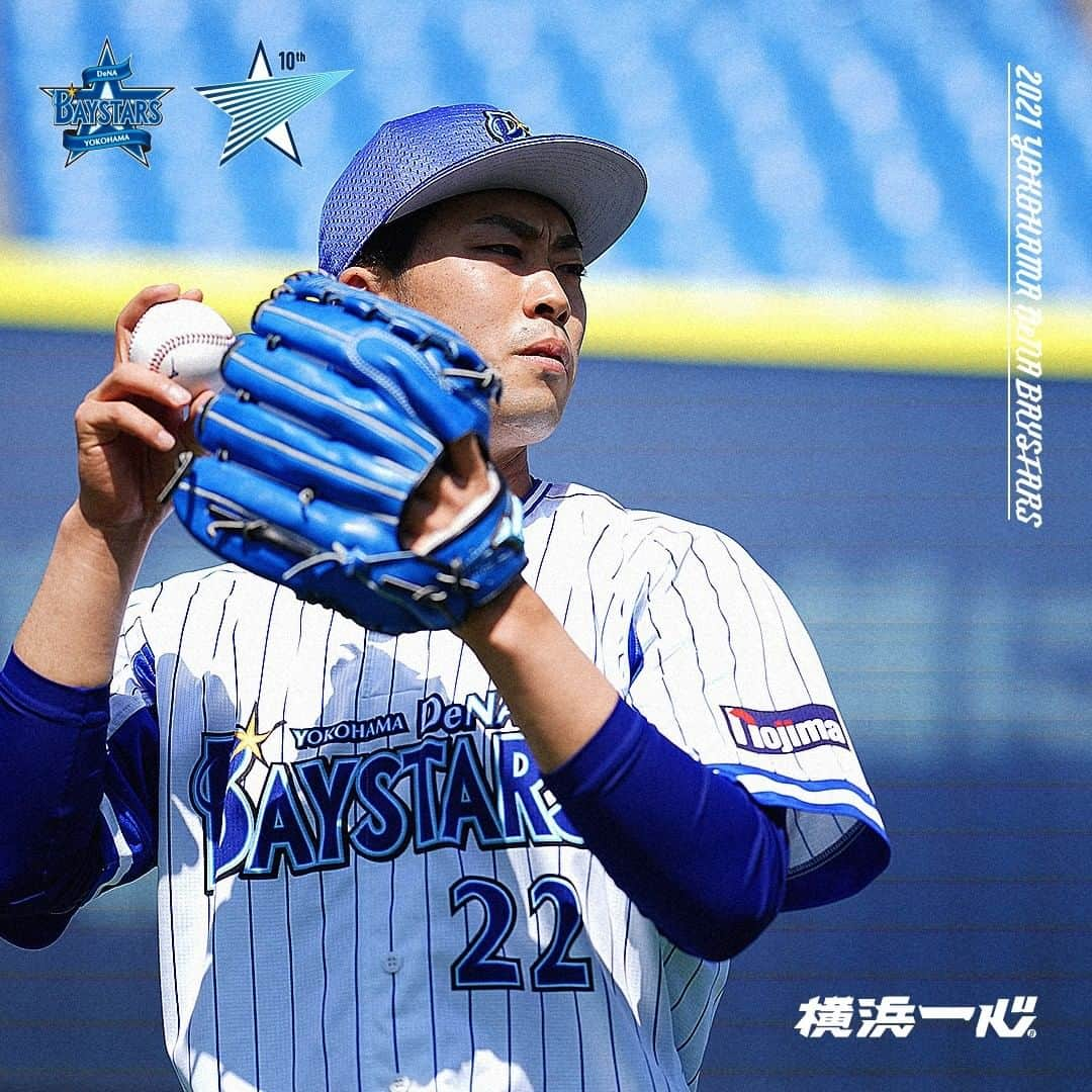 横浜DeNAベイスターズさんのインスタグラム写真 - (横浜DeNAベイスターズInstagram)「. #入江大生 選手がオープン戦初先発。 #山本祐大 選手との同級生バッテリーで4回を3失点。 4回にホームランを打たれた場面では、 「カウントで負けてしまうと、プロは見逃してくれない」と #三浦大輔 監督は若いバッテリーの成長に期待した。 . 打者では途中出場の #関根大気 選手が2打数2安打1打点。 オープン戦はここまで6打数5安打と打撃での猛アピールが続いています！ . #baystars」3月10日 18時01分 - baystars_official