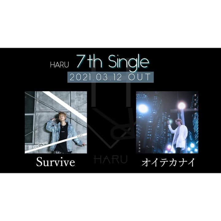 HRK（ハル）のインスタグラム