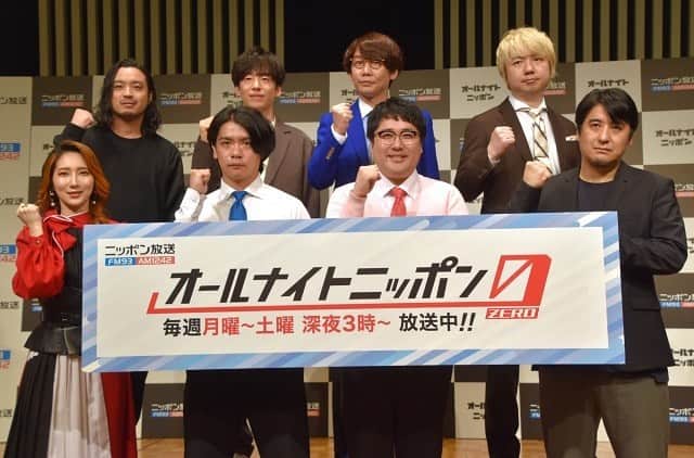 佐久間宣行のインスタグラム：「オールナイトニッポンの記者会見でした。  みんな知ってる人たちで、売れっ子で、すげーな！と思ってしまった。  リスナーとしてはマヂラブも三四郎の降格ラジオも楽しみです。」