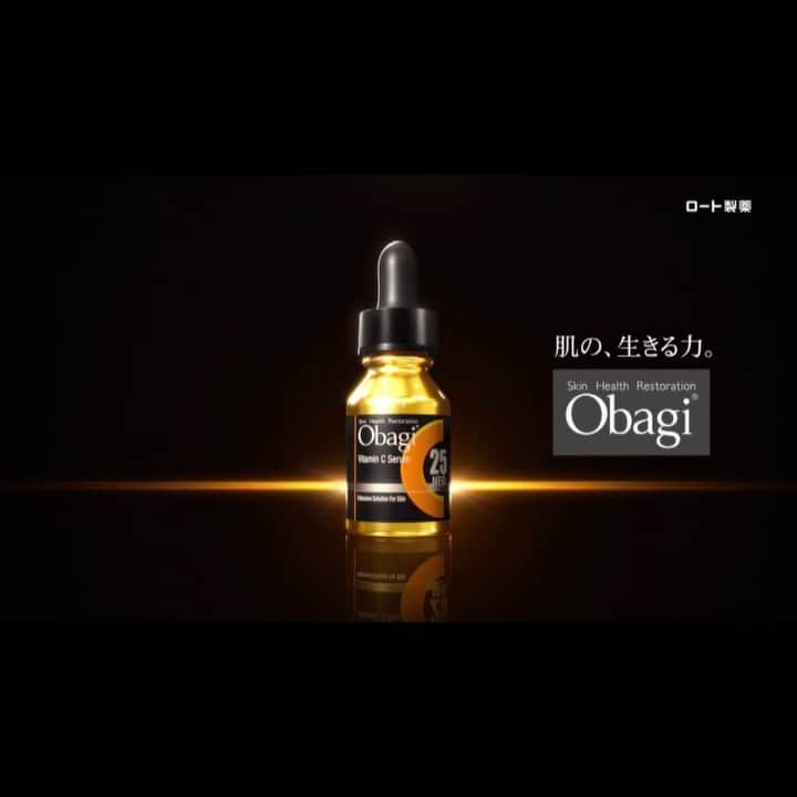スミス楓のインスタグラム：「この度、Obagiイメージモデルになりました！ オバジC25セラムNEO💛私も使ってみて毛穴の引き締まりや肌のハリをすぐに実感しました！ キメが細かくなってくすみもなくなるし、いつもお肌褒めてもらえるから嬉しい🥺 これから夏に向けて紫外線が気になる季節になってくるのでビタミンCが配合された美容液は手放せない✊ リニューアルされた新Cセラムおすすめです！ CMも是非ご覧ください〜🍋💛 #obagi#オバジ#オバジc25セラムneo」