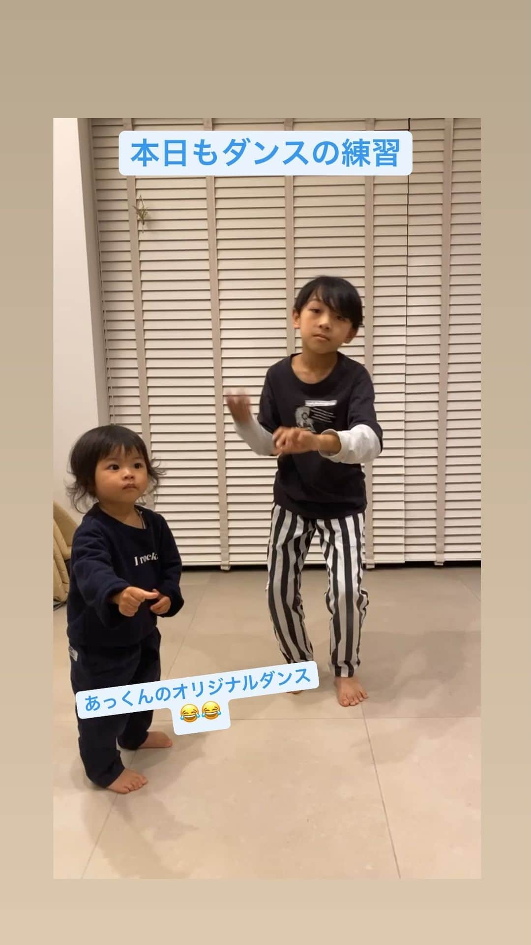 鈴木サチのインスタグラム