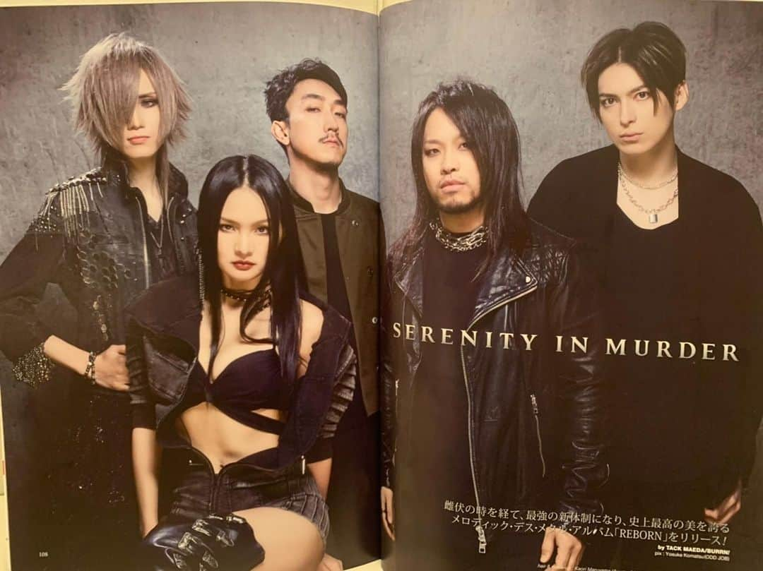 あゆむさんのインスタグラム写真 - (あゆむInstagram)「BURRN! PRESENTS #PERPETUAL vol.2 📖 #SerenityInMurder 特集  各メンバー個人インタビューは読み応えがっつり。🔥lml そして本誌の為の撮り下しショットはご覧の通り全員ばちばちにかっこよく撮影していただいてます。  https://www.shinko-music.co.jp/item/pid1650158/  わたしもあれもこれも話してますぞ。 読んでねー！  #BURRN #metal #deathmetal #RACEQUEEN #femalefrontedmetal  #femalefrontedmetalband」3月10日 22時12分 - aym_lml