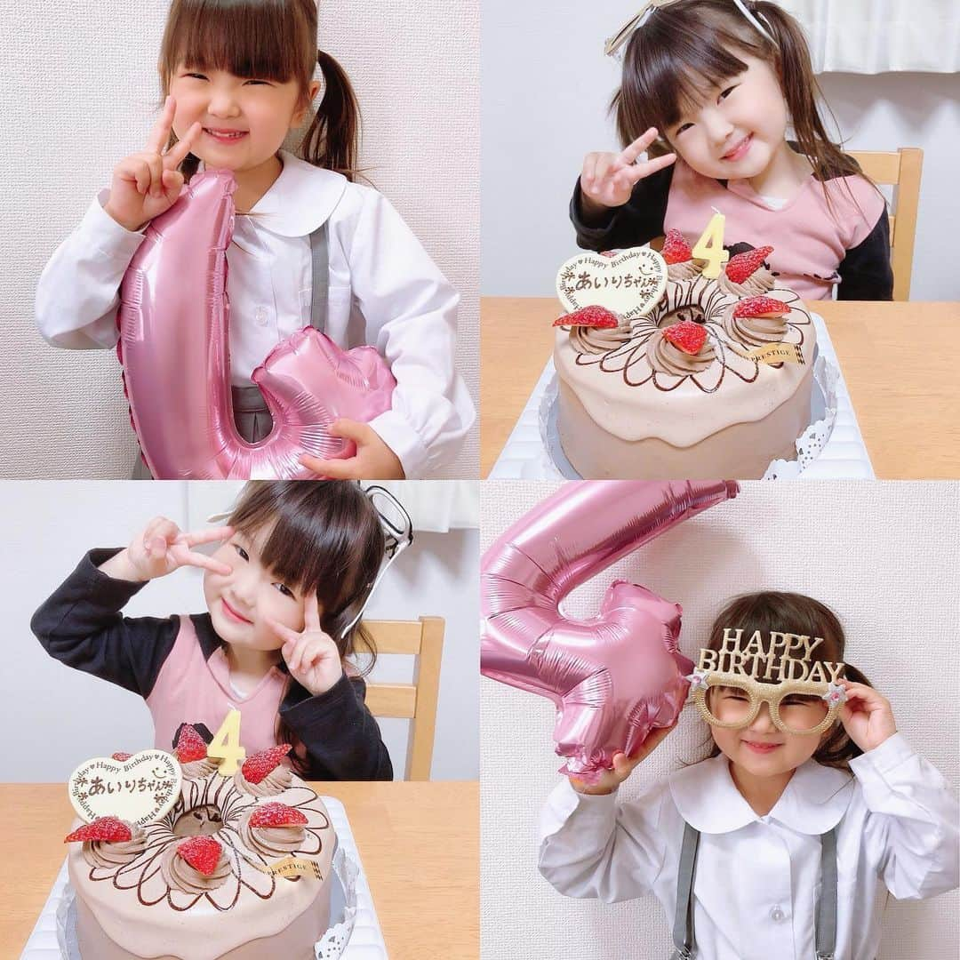 菊地あやかのインスタグラム：「. あいちゃん誕生日おめでとう👧🏻🎂💗 本当に優しくて頼りになるお姉さん𓂃 .⋆ 人見知りで恥ずかしがり屋な 所もすごく大好きです。 気が強い所はおそらく私に 似たでしょう…。笑 これからの成長も凄く楽しみです🥺🌸 いつもありがとう。♡ #3月10日 #お誕生日 #4歳女の子」