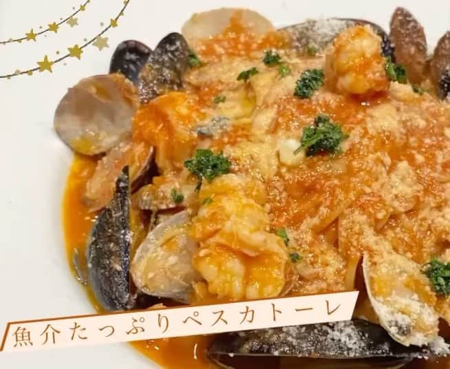 sdiningのインスタグラム：「こちら当店のパスタＮｏ．2です！ 色んな魚介が沢山使われていて美味しいです！！また今度Ｎｏ．1も投稿しますね☺️  #sdining#Sdining#イタリアン#オマール#オマール海老#HEP観覧車#夜景#極上夜景#パノラマ夜景#誕生日#記念日#デート#サプライズ#カップル#阪急32番街#阪急グランドビル30階#シーフード#トラットリア#梅田#大阪#アクアパッツァ」